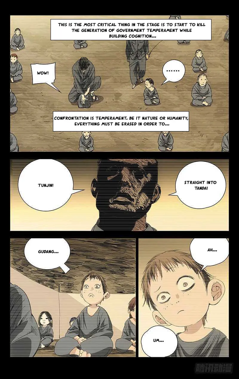 Read The Outcast chapter 245 image 6 on Lezhin