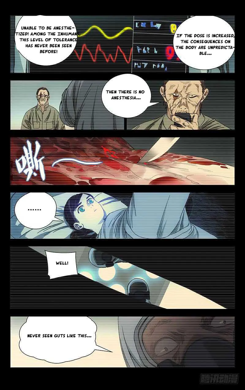 Read The Outcast chapter 246 image 1 on Lezhin