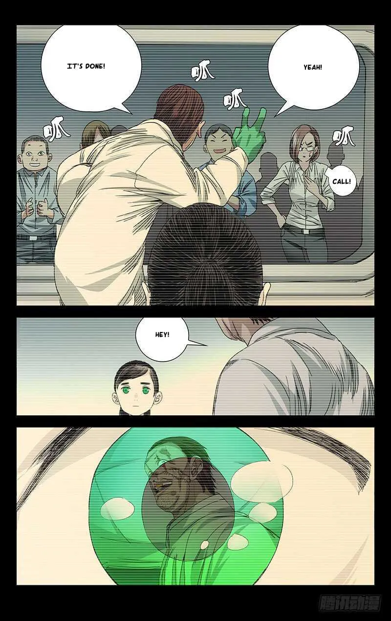 Read The Outcast chapter 246 image 3 on Lezhin