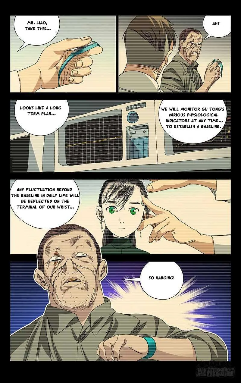 Read The Outcast chapter 246 image 4 on Lezhin