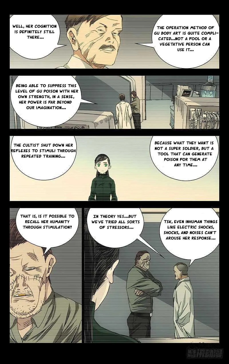 Read The Outcast chapter 246 image 5 on Lezhin