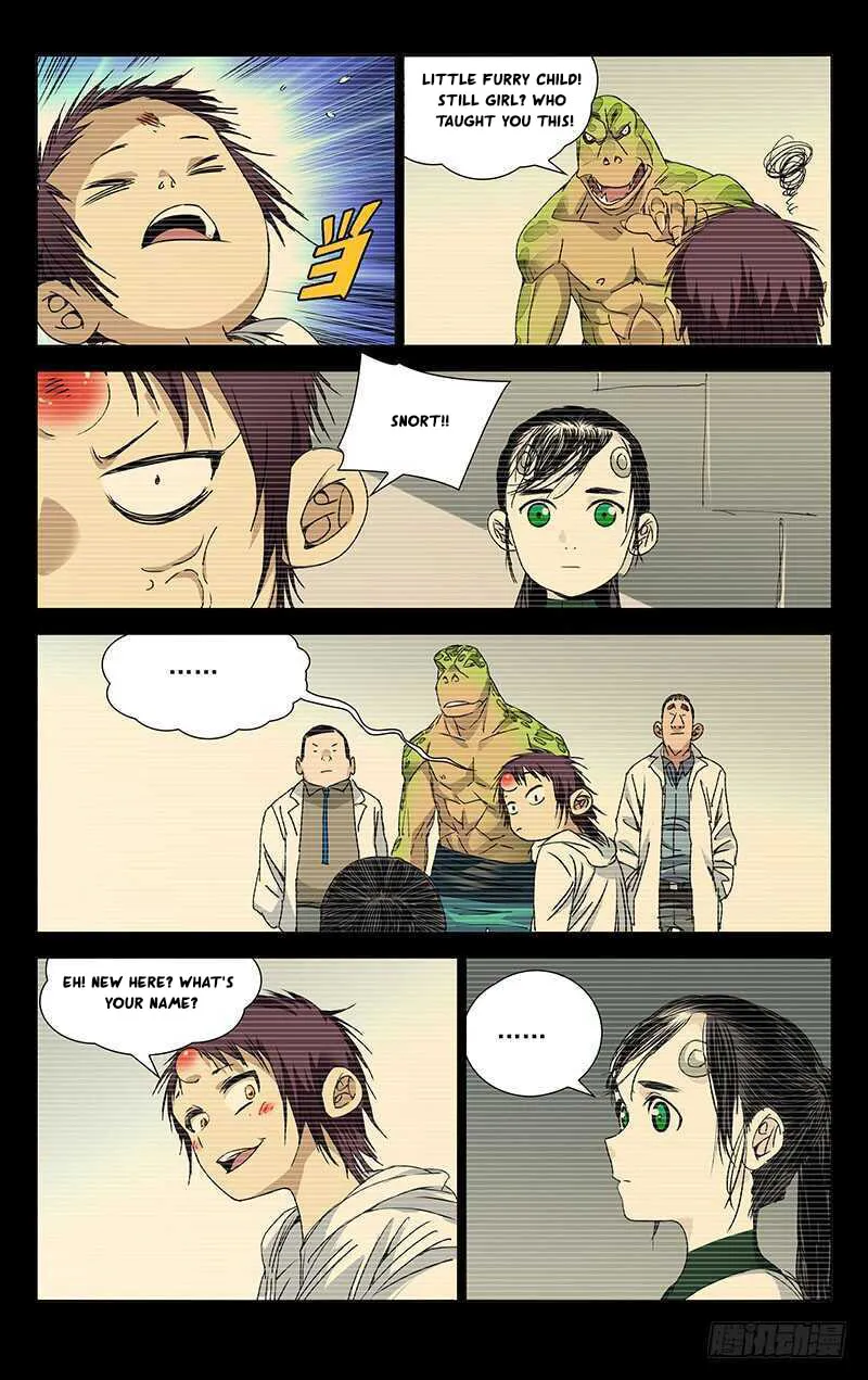 Read The Outcast chapter 247 image 1 on Lezhin