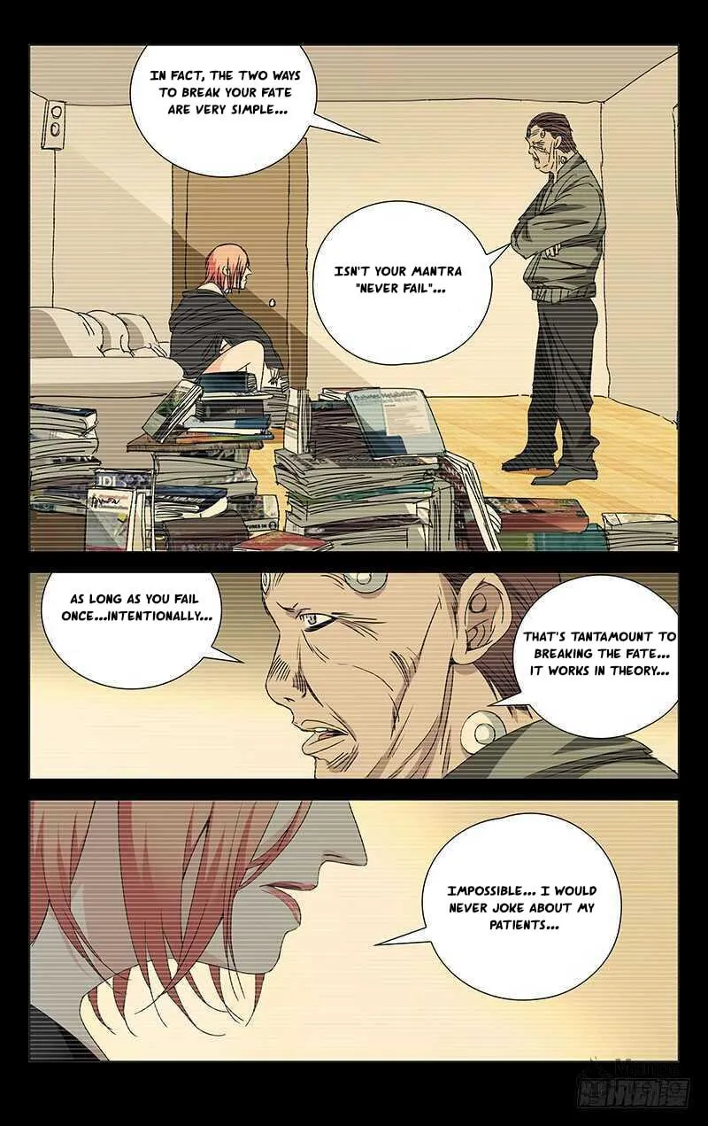 Read The Outcast chapter 247 image 2 on Lezhin