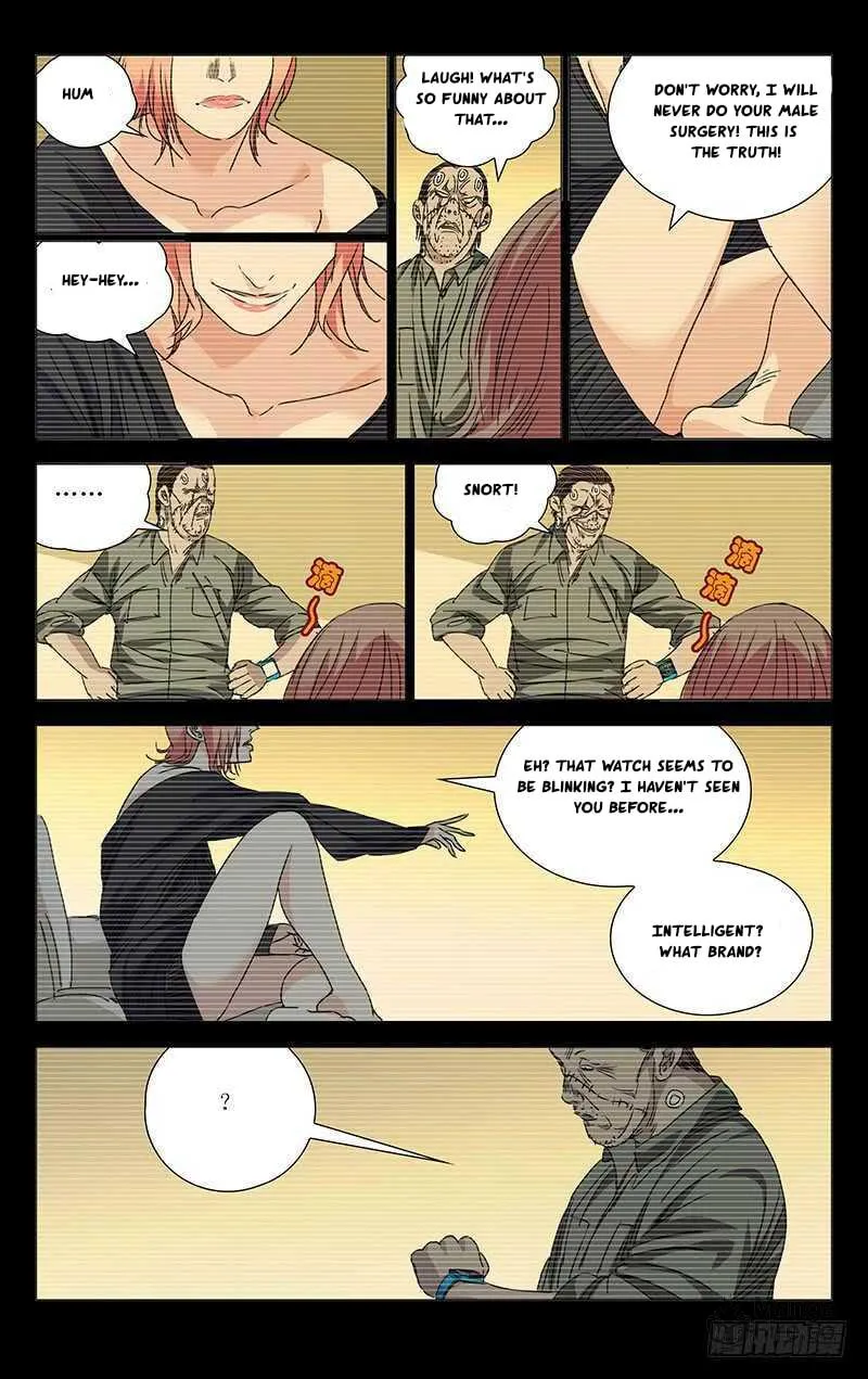 Read The Outcast chapter 247 image 4 on Lezhin