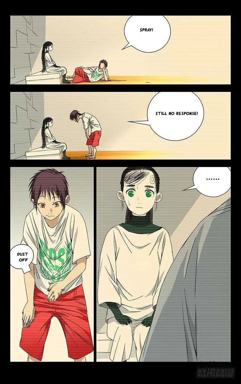Read The Outcast chapter 248 image 11 on Lezhin