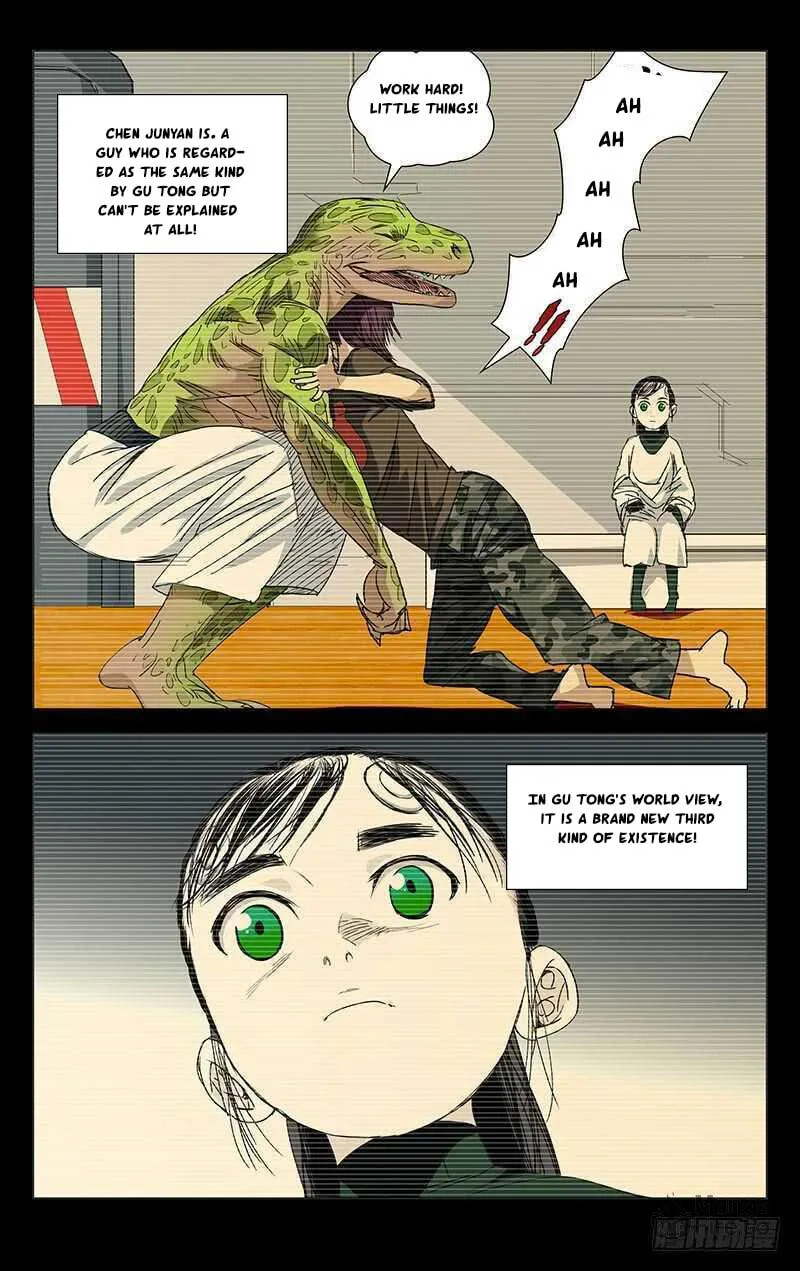 Read The Outcast chapter 248 image 4 on Lezhin