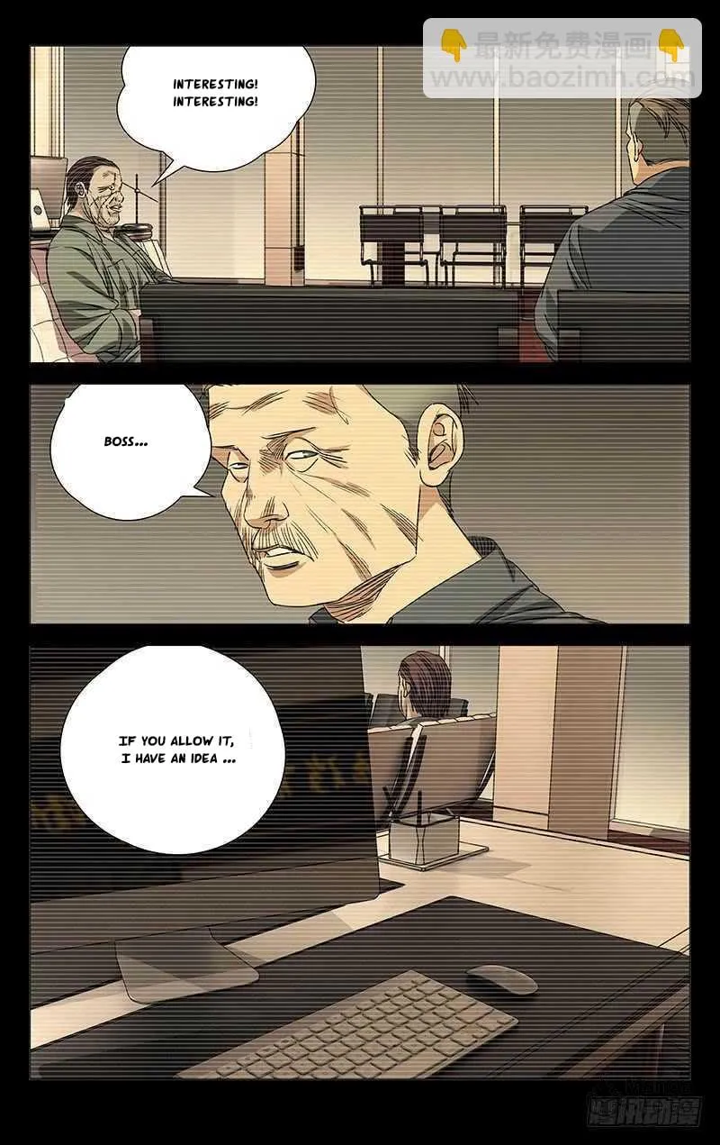 Read The Outcast chapter 248 image 5 on Lezhin