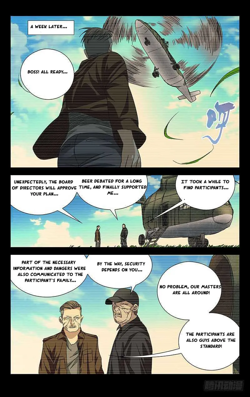 Read The Outcast chapter 249 image 10 on Lezhin