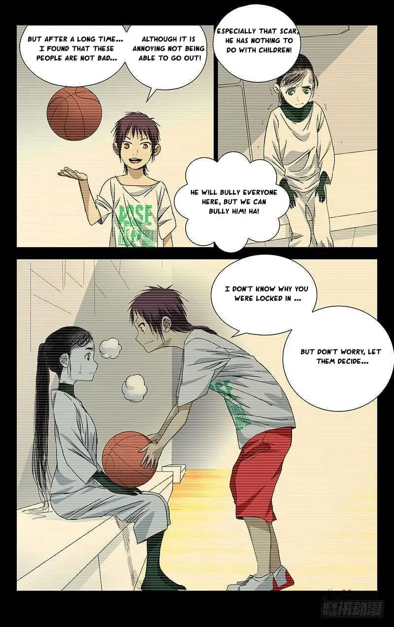 Read The Outcast chapter 249 image 2 on Lezhin