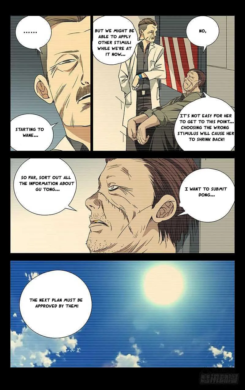 Read The Outcast chapter 249 image 9 on Lezhin