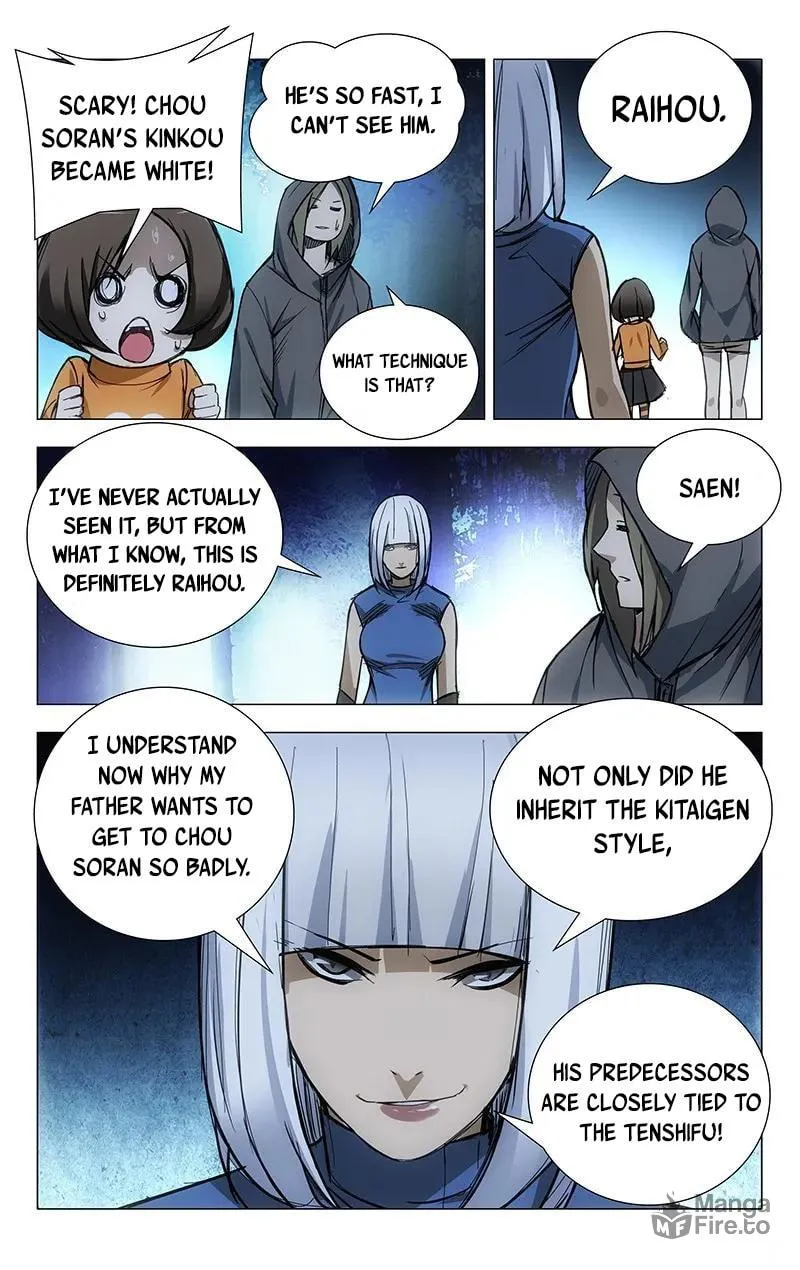 Read The Outcast chapter 25 image 12 on Lezhin