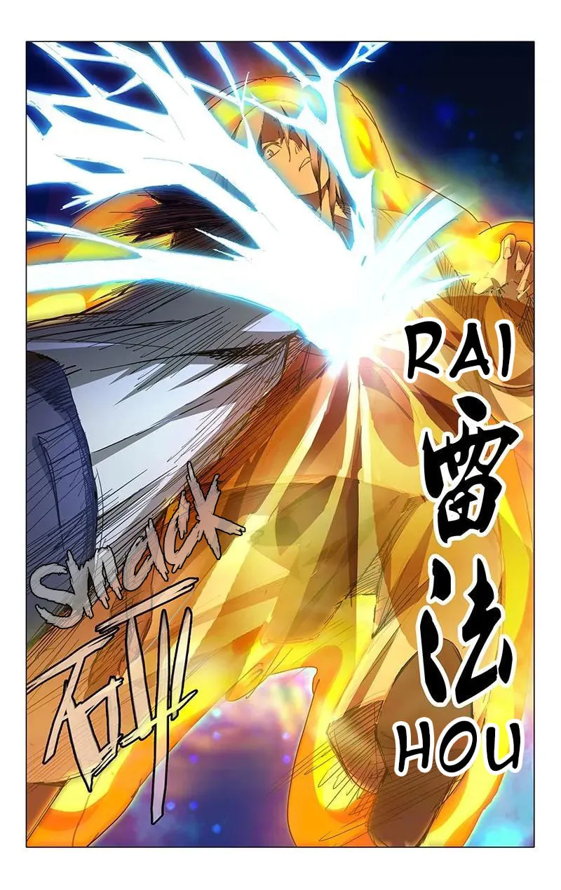 Read The Outcast chapter 25 image 7 on Lezhin