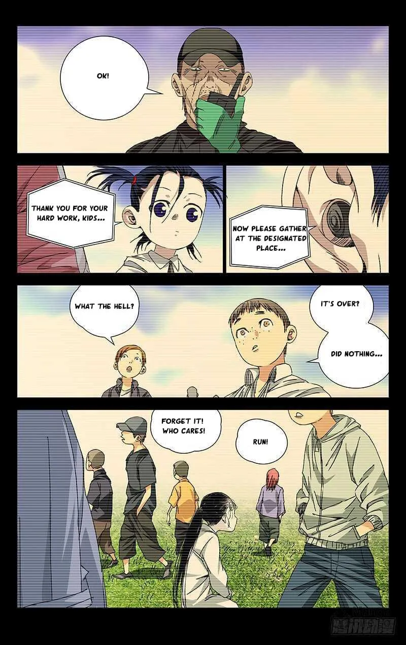 Read The Outcast chapter 250 image 14 on Lezhin