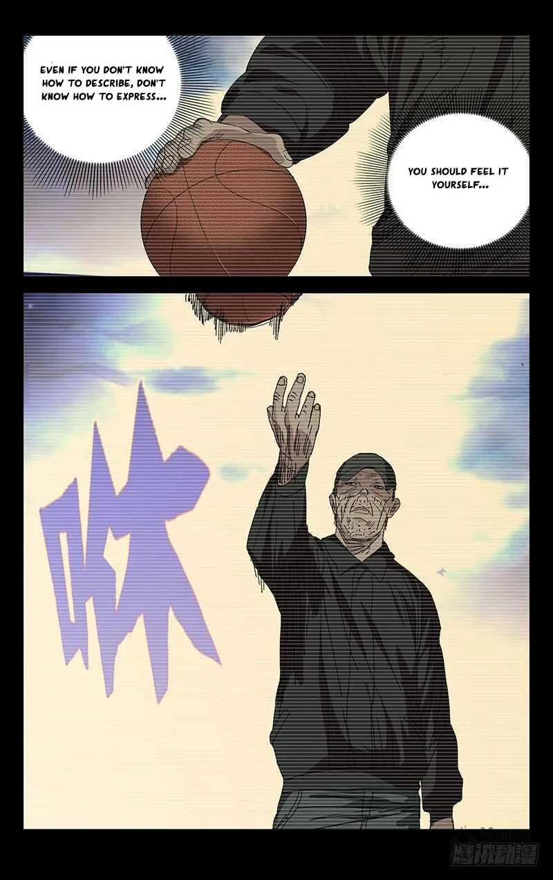 Read The Outcast chapter 250 image 17 on Lezhin
