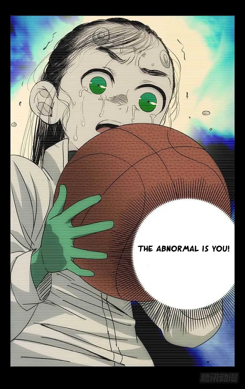Read The Outcast chapter 250 image 21 on Lezhin