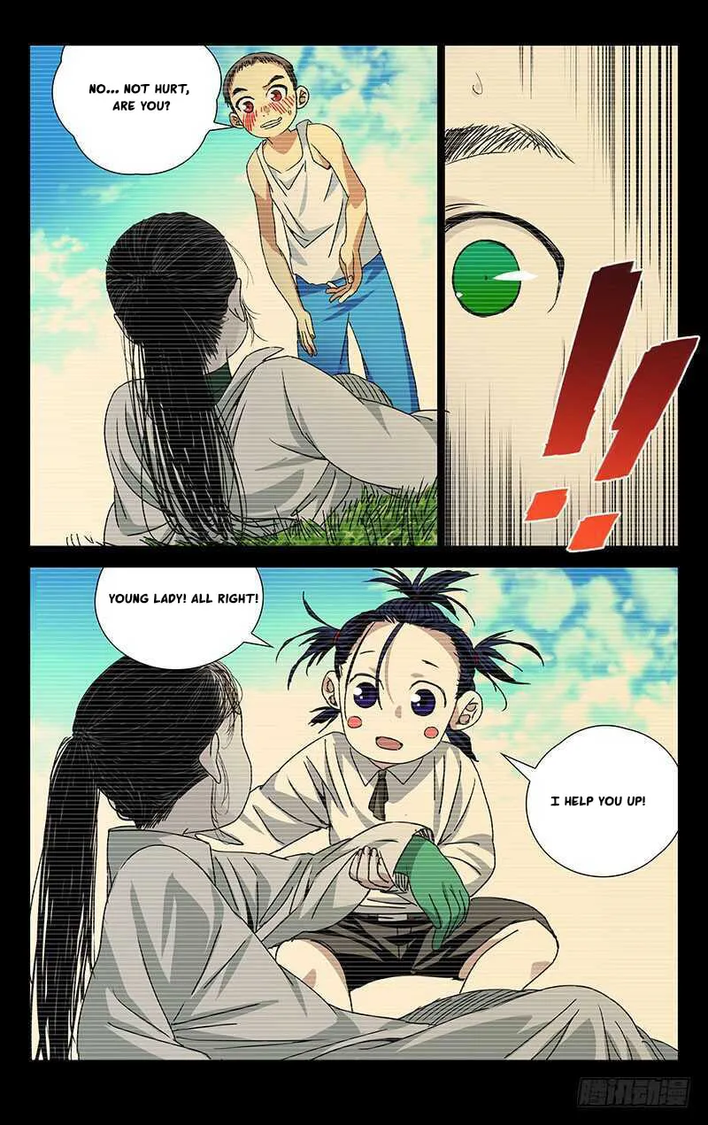 Read The Outcast chapter 250 image 6 on Lezhin