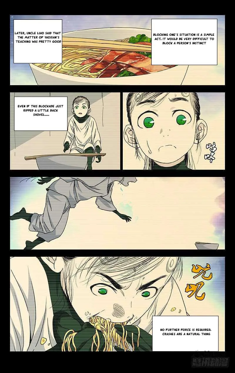 Read The Outcast chapter 251 image 17 on Lezhin