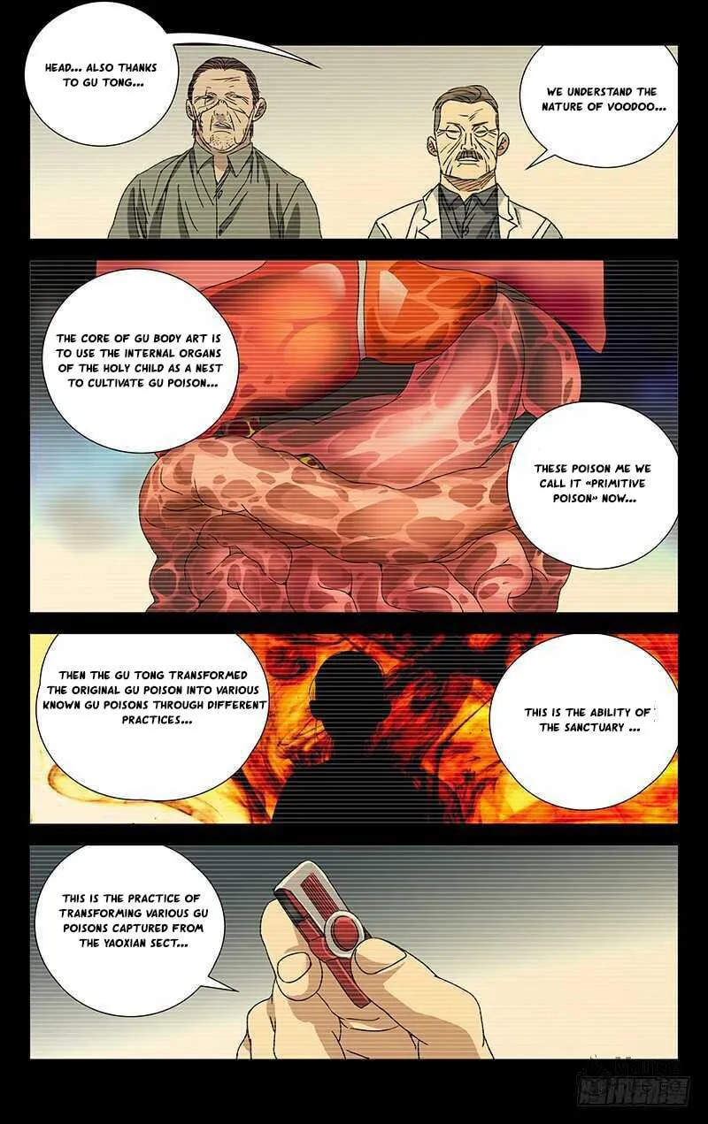 Read The Outcast chapter 251 image 20 on Lezhin