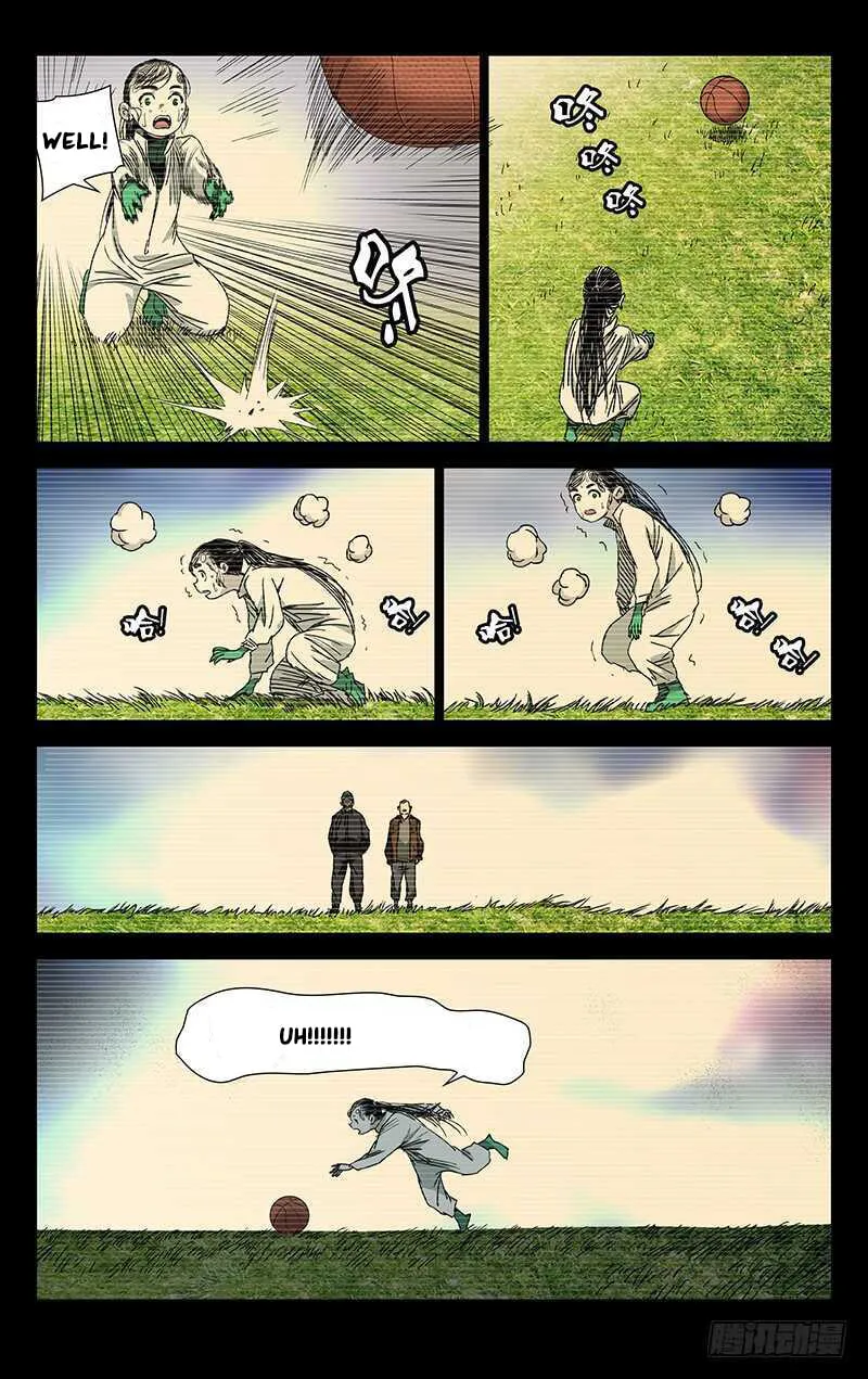 Read The Outcast chapter 251 image 3 on Lezhin