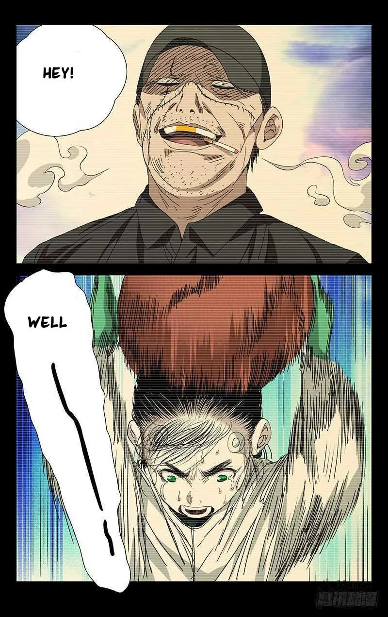 Read The Outcast chapter 251 image 5 on Lezhin