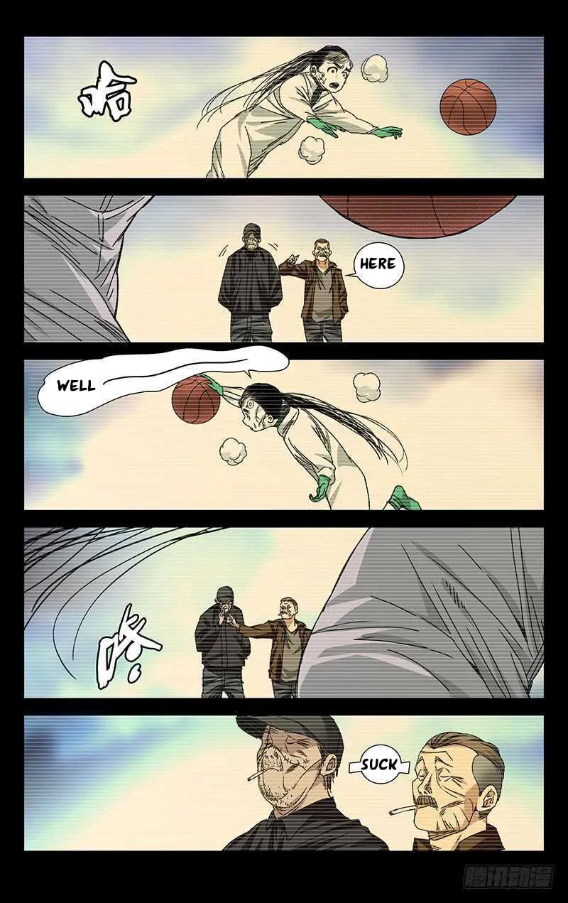 Read The Outcast chapter 251 image 6 on Lezhin