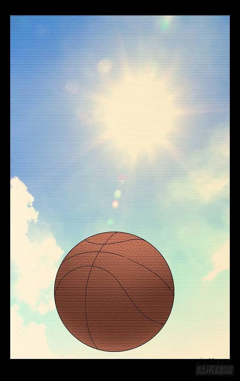 Read The Outcast chapter 251 image 9 on Lezhin