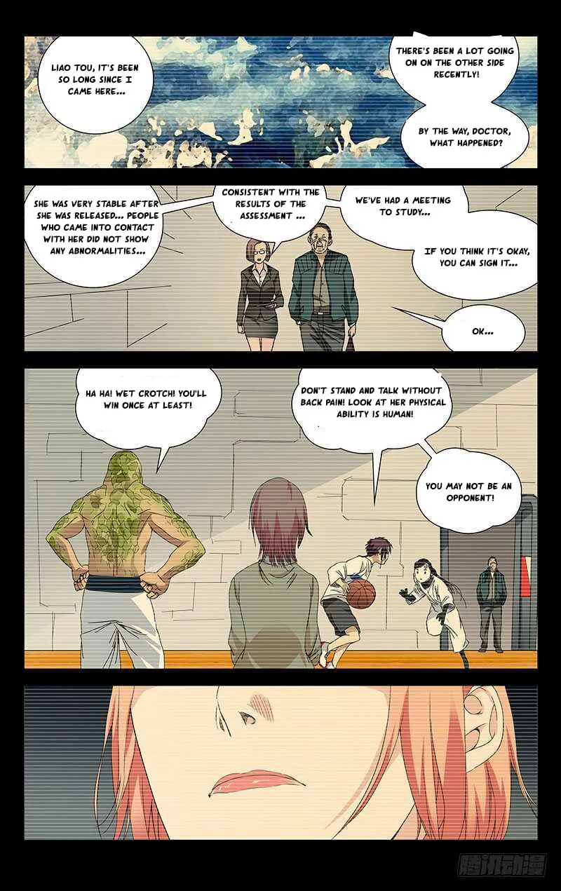 Read The Outcast chapter 252 image 1 on Lezhin