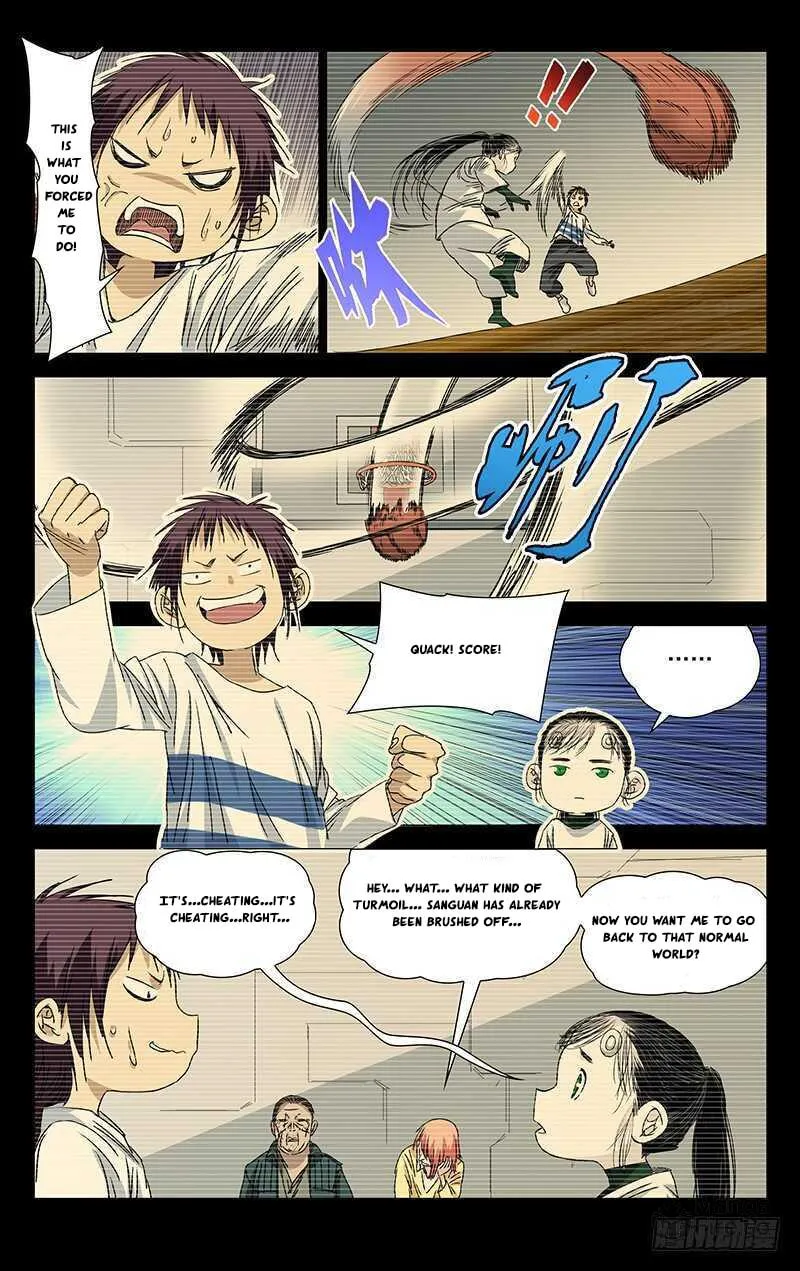 Read The Outcast chapter 252 image 2 on Lezhin
