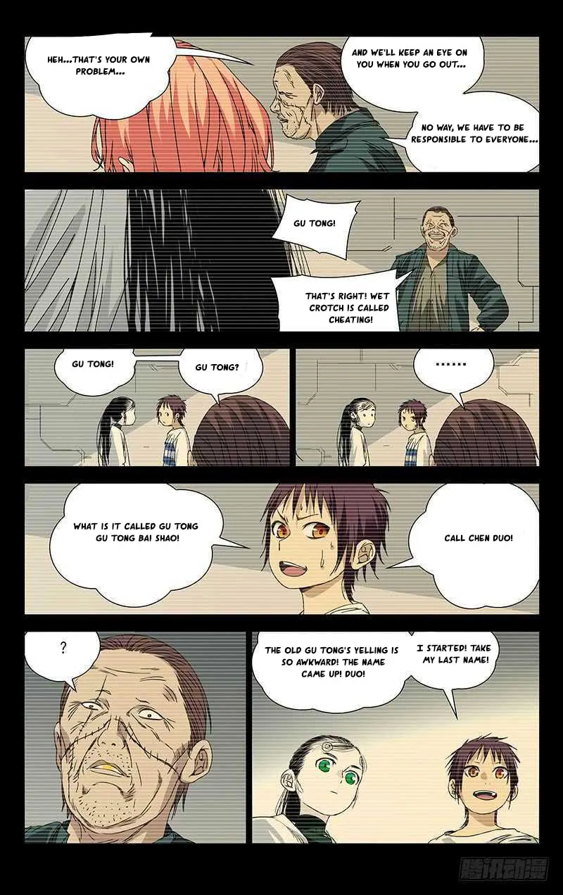Read The Outcast chapter 252 image 3 on Lezhin