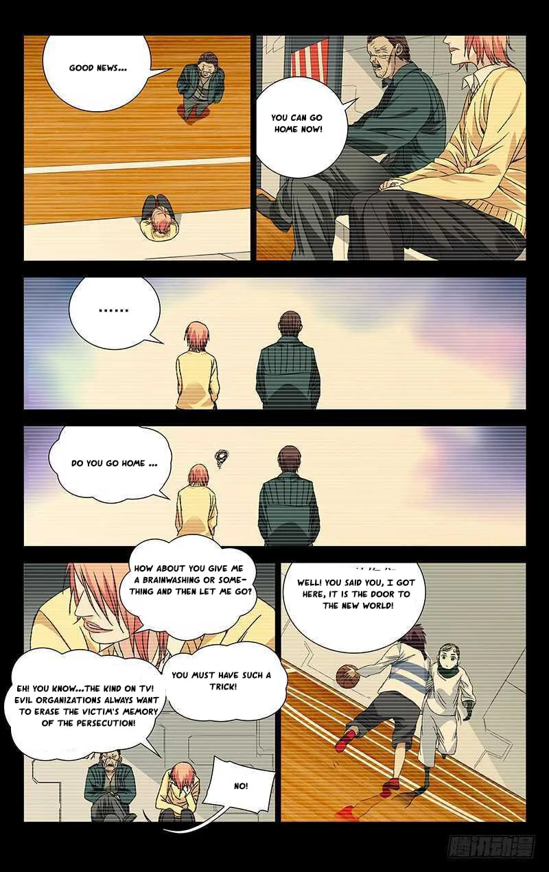 Read The Outcast chapter 252 image 6 on Lezhin