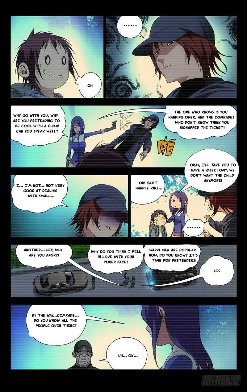 Read The Outcast chapter 253 image 1 on Lezhin