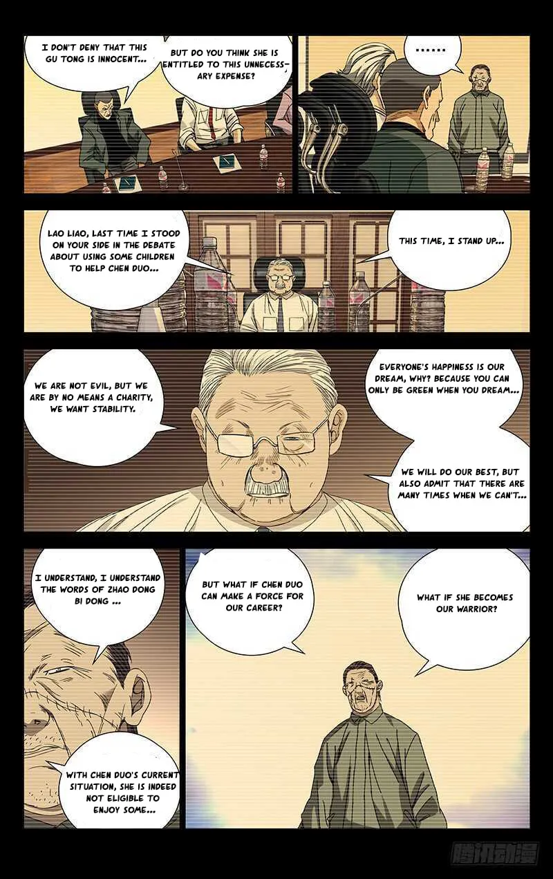 Read The Outcast chapter 253 image 10 on Lezhin