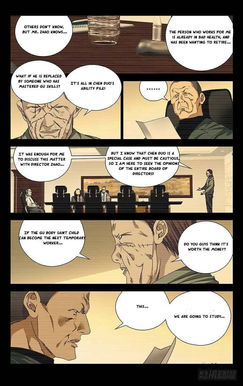 Read The Outcast chapter 253 image 11 on Lezhin