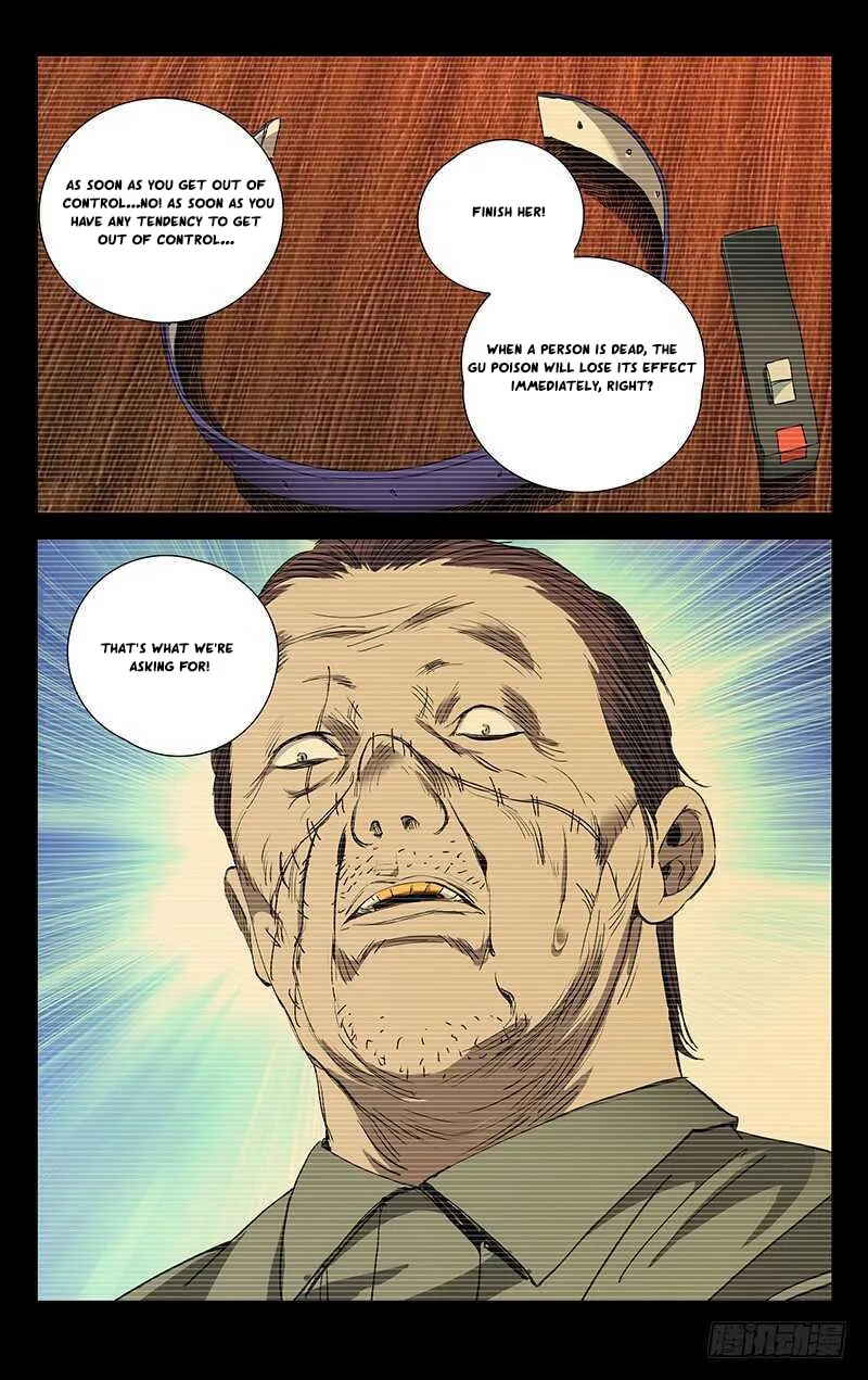 Read The Outcast chapter 253 image 13 on Lezhin