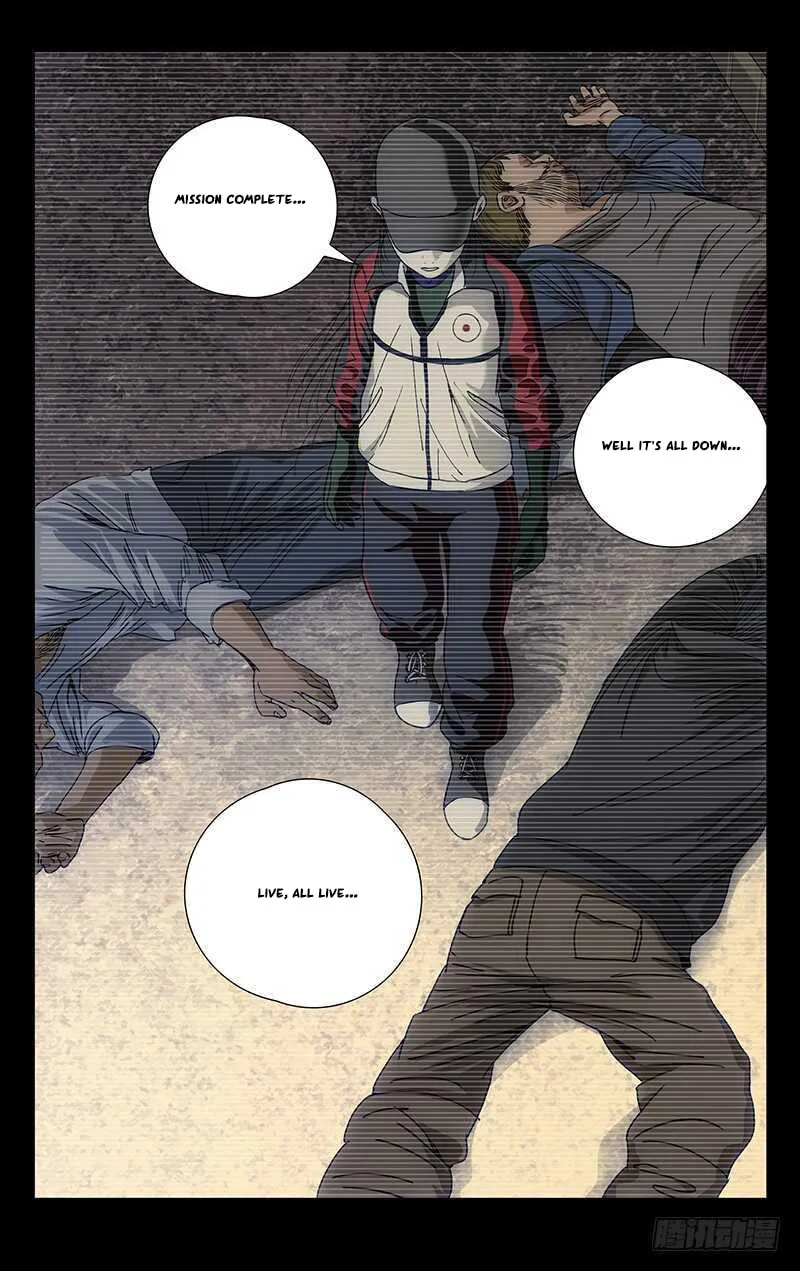 Read The Outcast chapter 253 image 15 on Lezhin