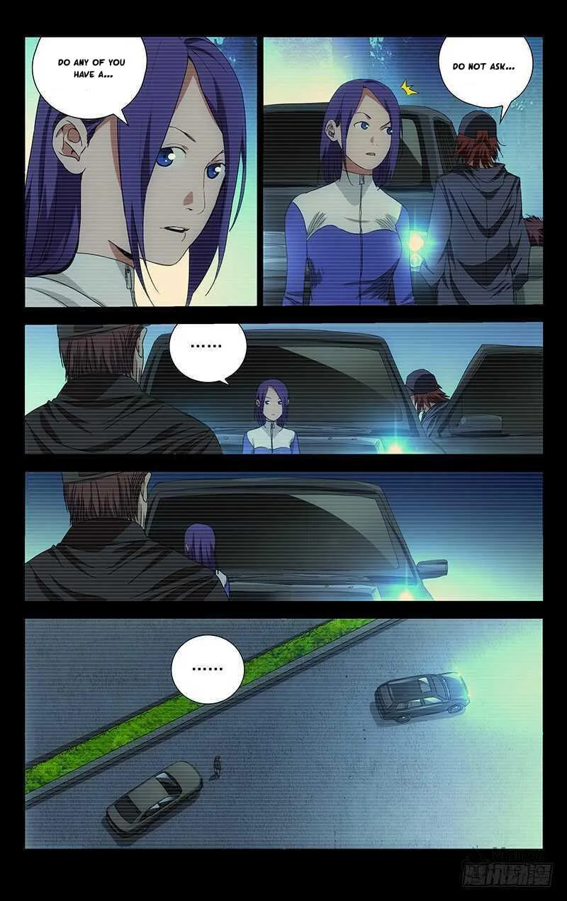 Read The Outcast chapter 253 image 2 on Lezhin