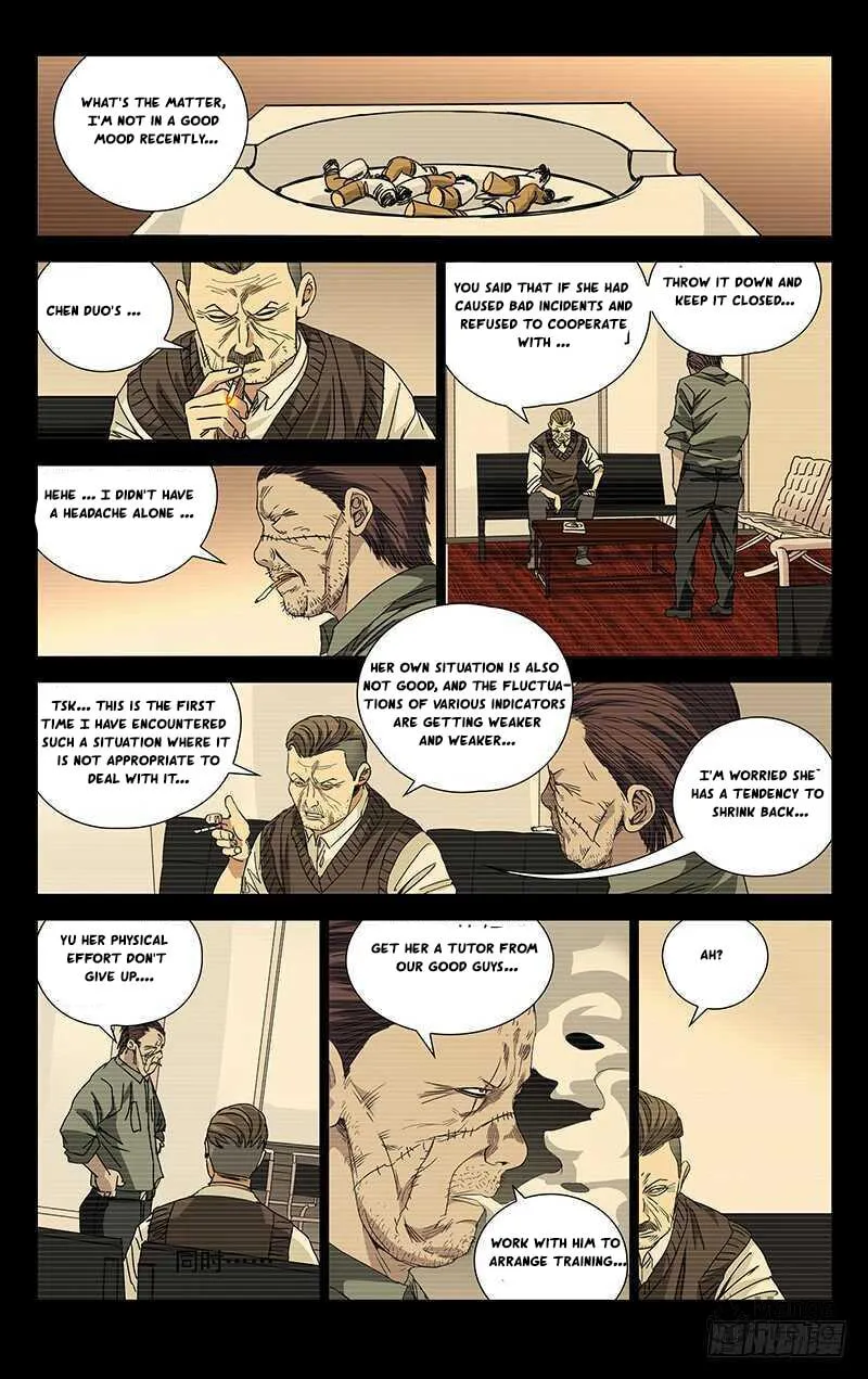 Read The Outcast chapter 253 image 5 on Lezhin
