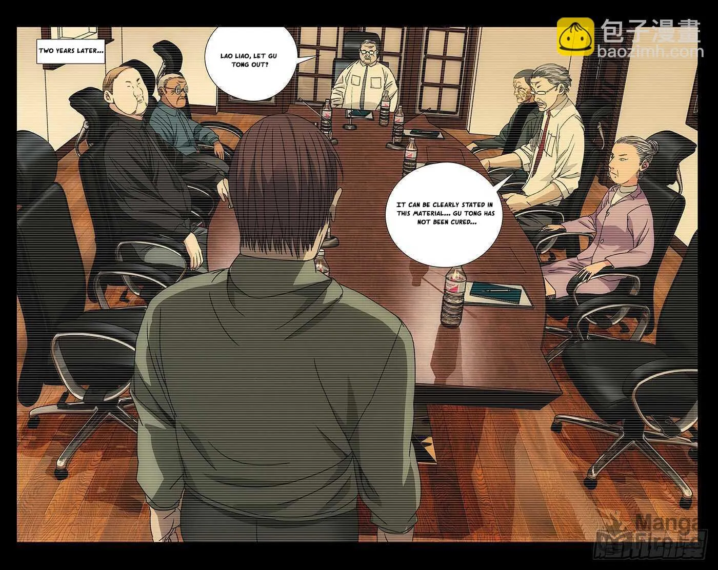 Read The Outcast chapter 253 image 8 on Lezhin