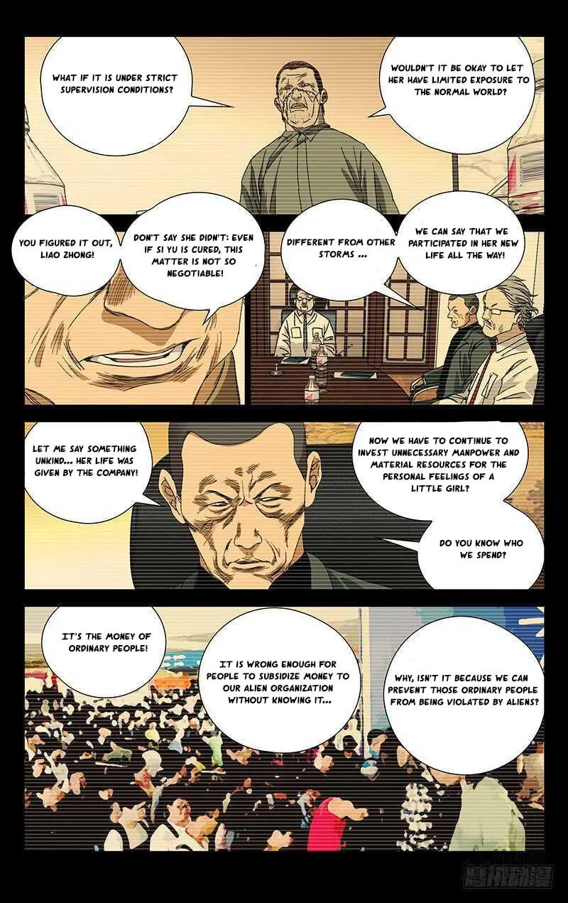 Read The Outcast chapter 253 image 9 on Lezhin