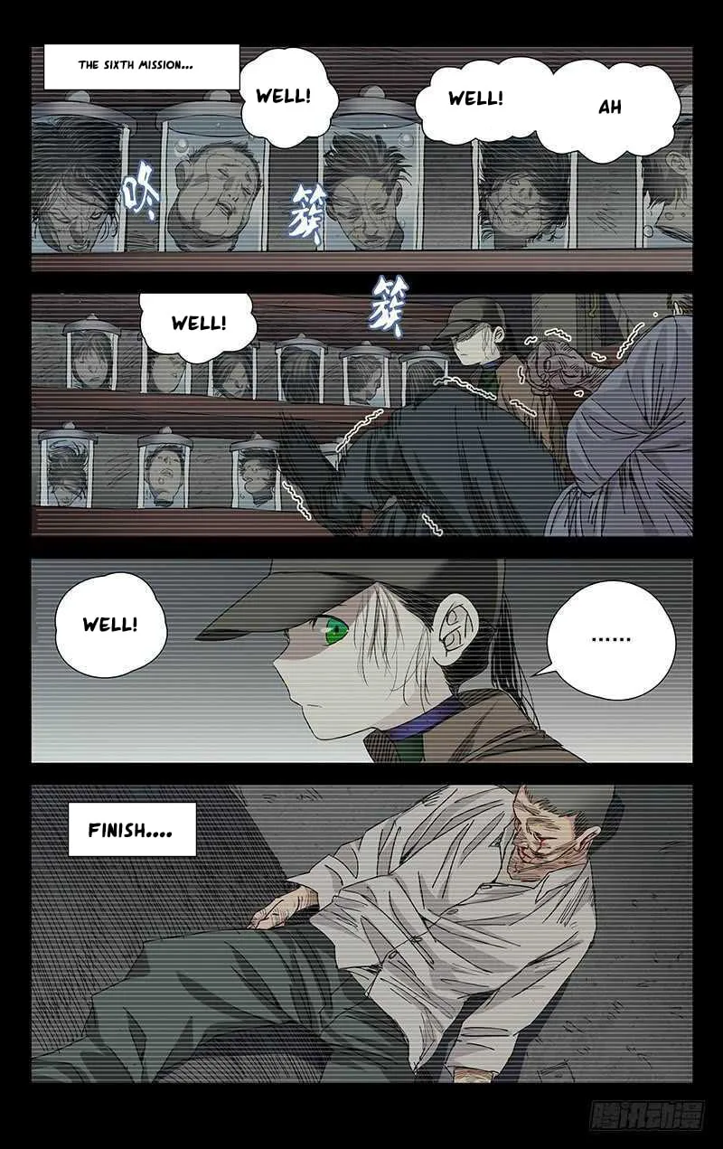 Read The Outcast chapter 254 image 1 on Lezhin