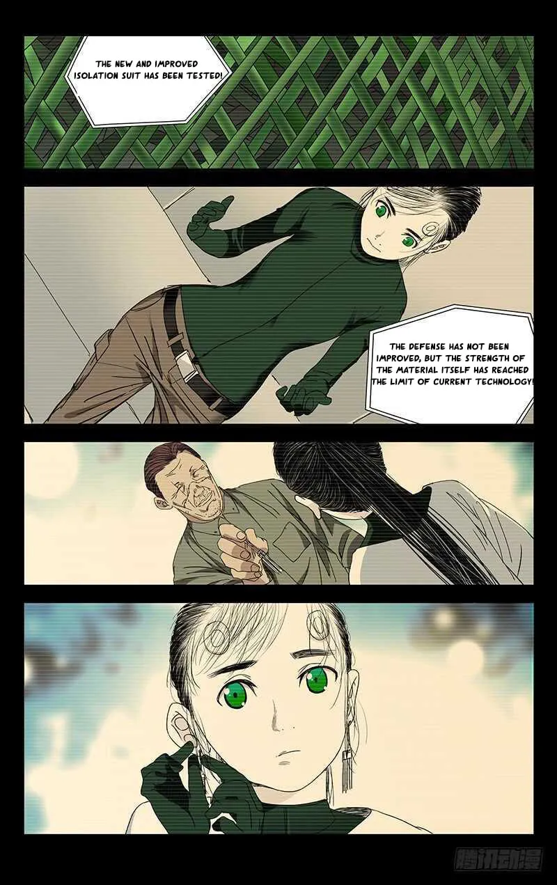Read The Outcast chapter 254 image 10 on Lezhin