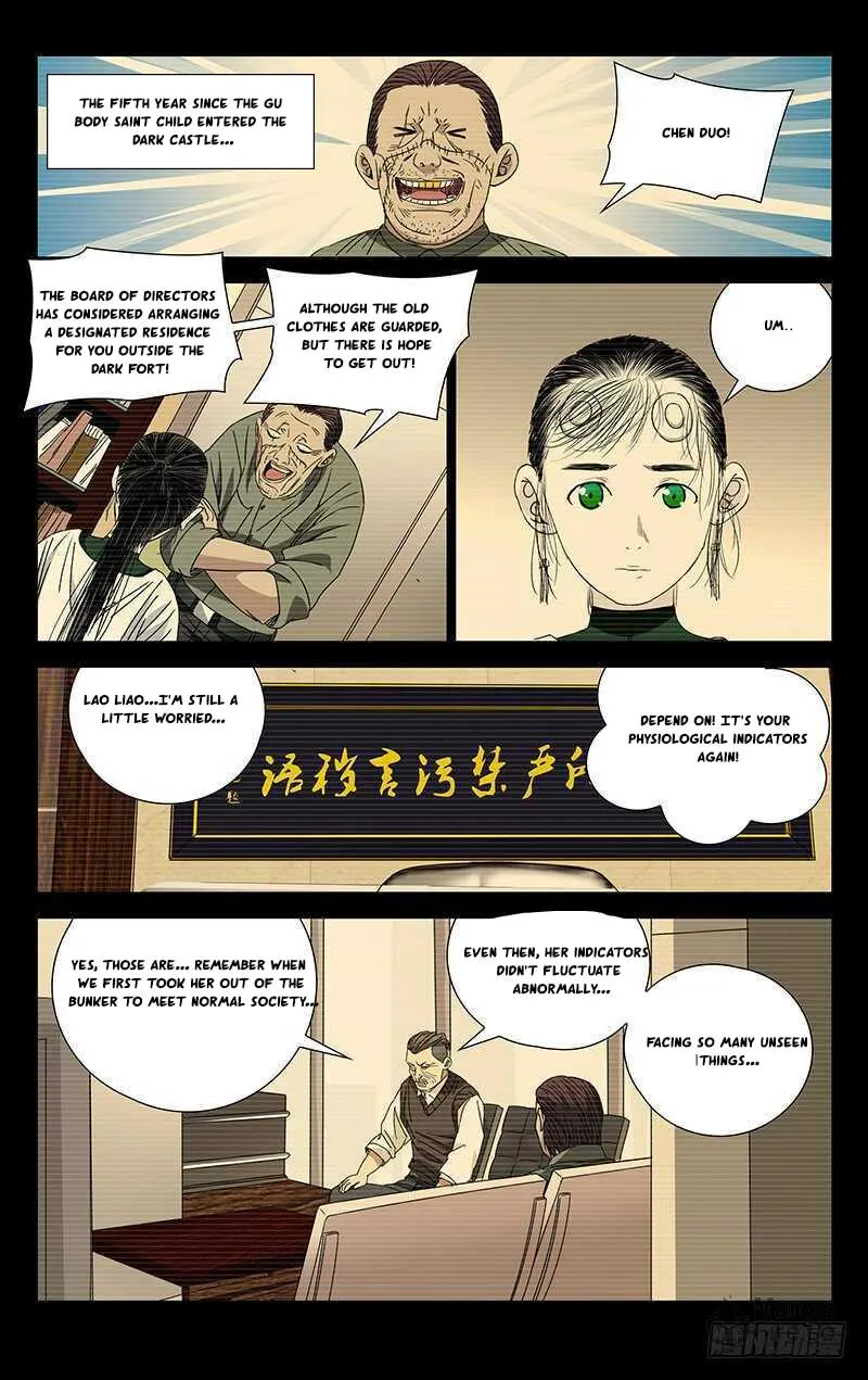 Read The Outcast chapter 254 image 11 on Lezhin