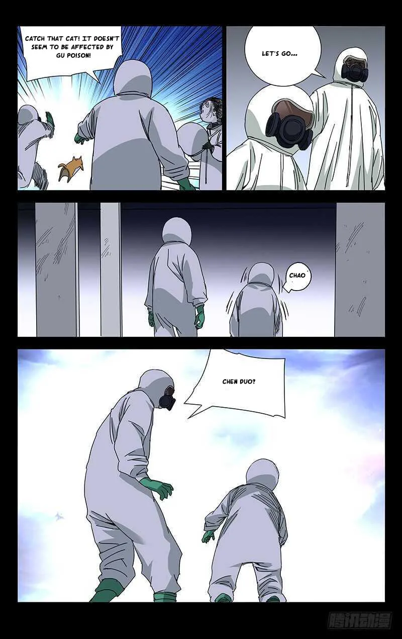 Read The Outcast chapter 254 image 6 on Lezhin
