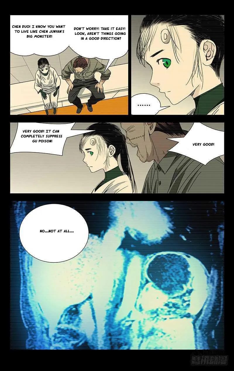Read The Outcast chapter 254 image 8 on Lezhin