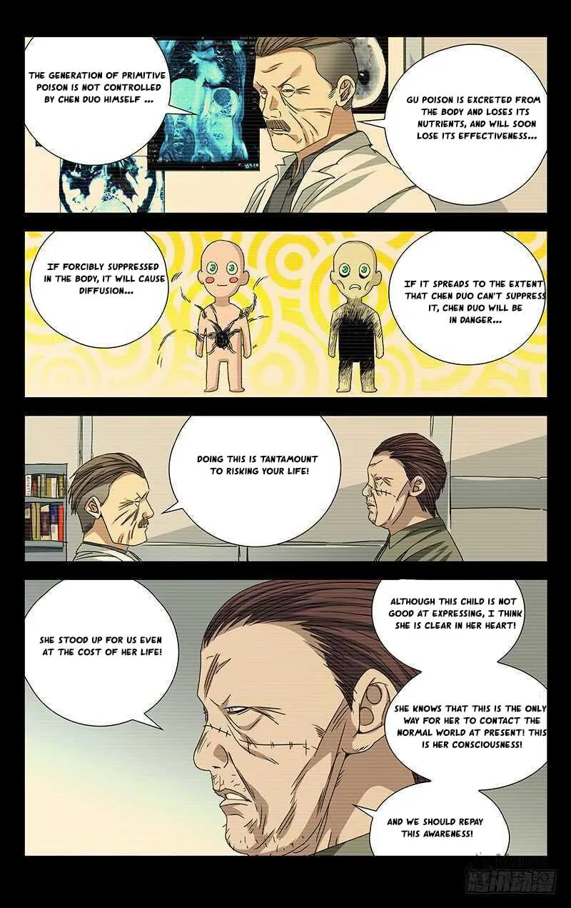 Read The Outcast chapter 254 image 9 on Lezhin