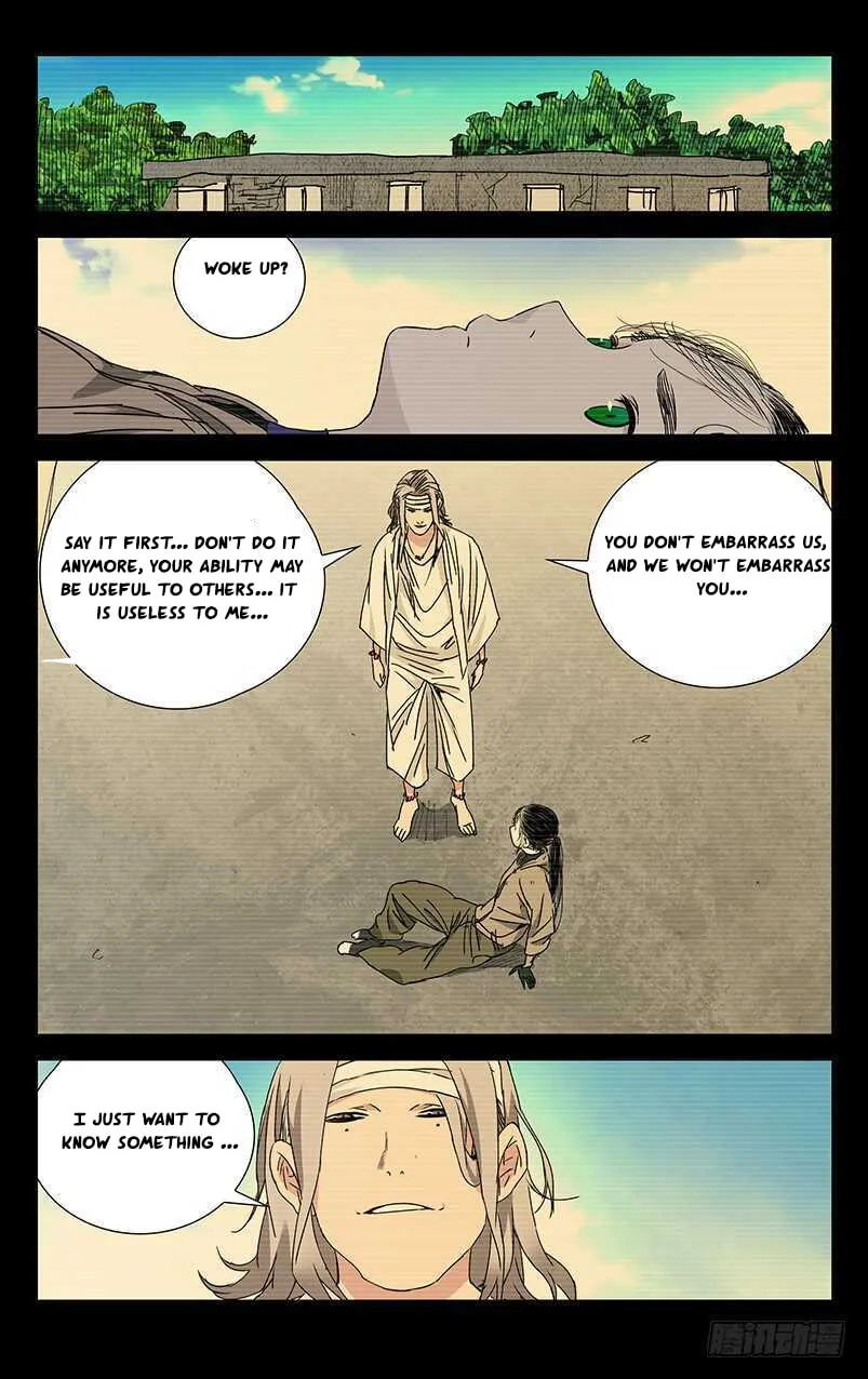 Read The Outcast chapter 255 image 15 on Lezhin