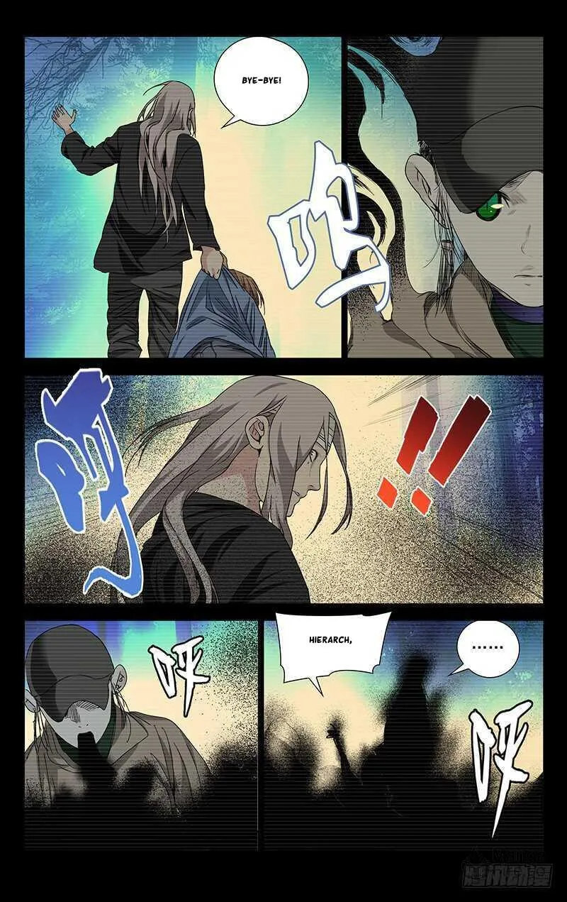 Read The Outcast chapter 255 image 2 on Lezhin