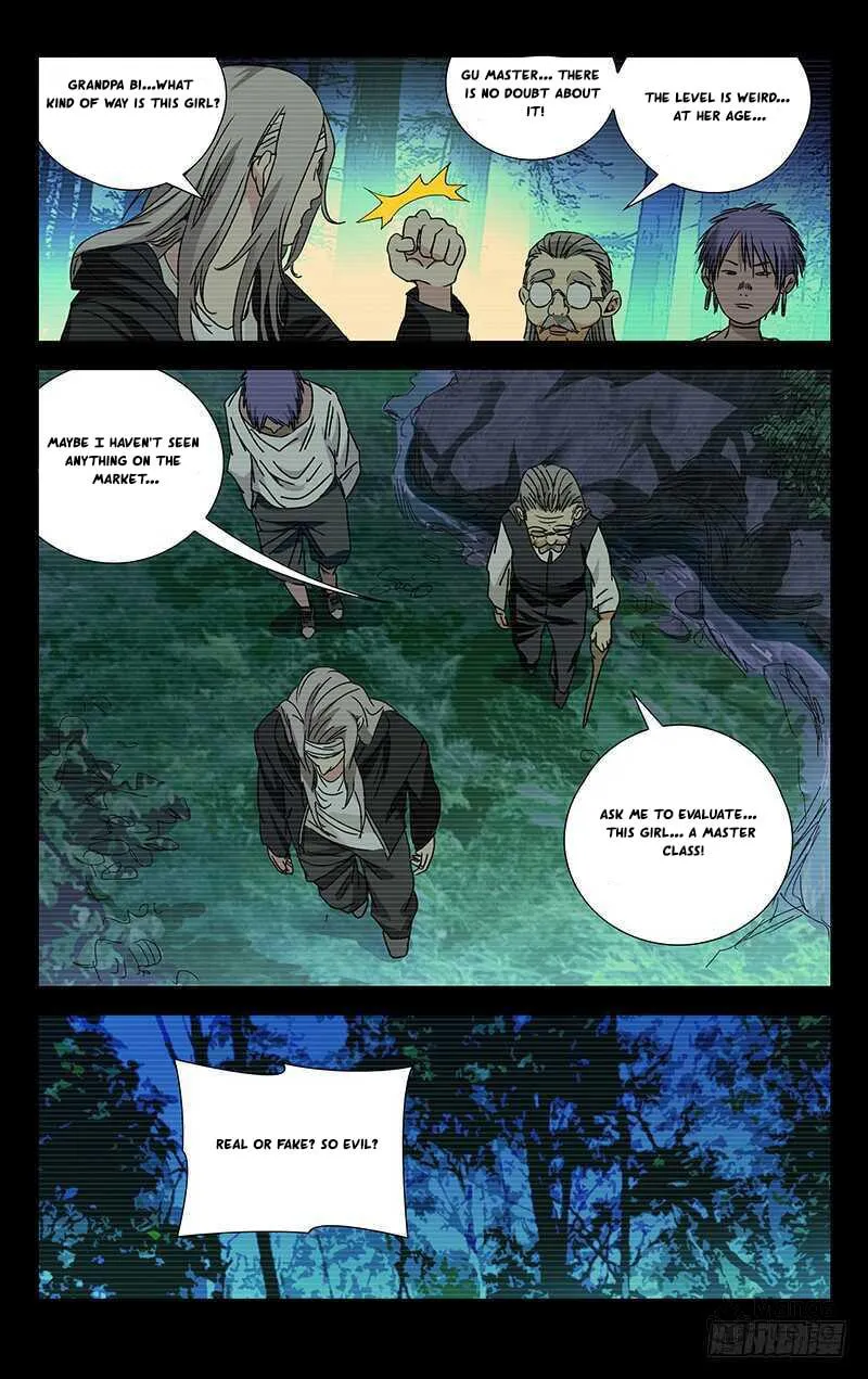 Read The Outcast chapter 255 image 9 on Lezhin