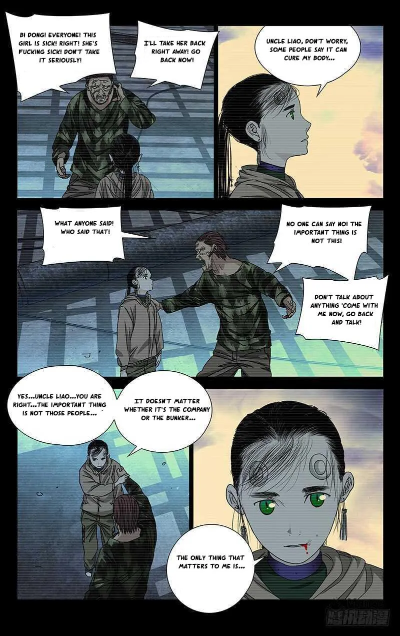 Read The Outcast chapter 257 image 11 on Lezhin