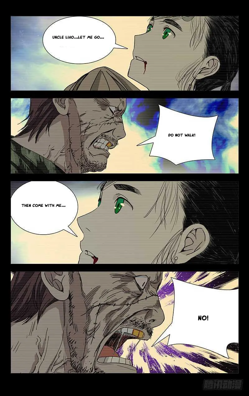 Read The Outcast chapter 257 image 16 on Lezhin
